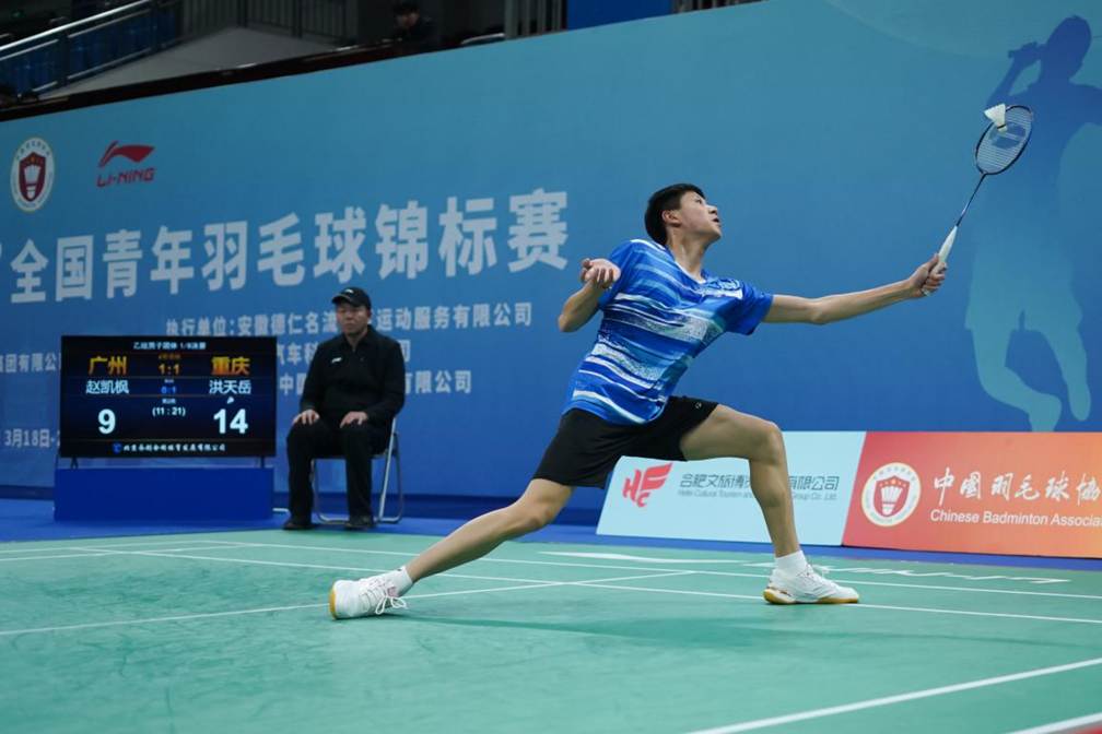 619b455fae9995d56eee752e86138c9